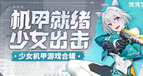 影院卫生间用手握香蕉西柚代指男女