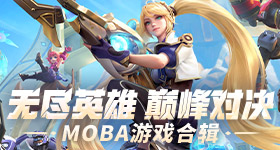 世纪大君夫人