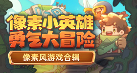 阿史那隼站起来了