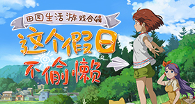 神舟二十三号出征